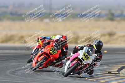 media/Dec-08-2024-CVMA (Sun) [[267e5a7075]]/Race 2-Amateur Supersport Open/